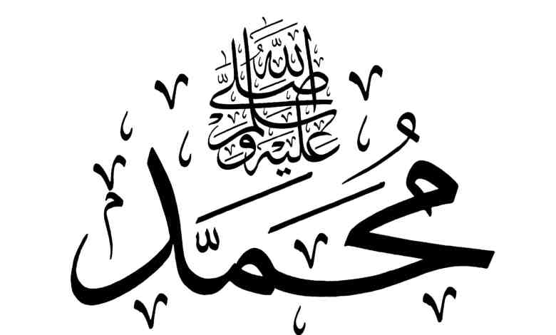 Fadliga Saliga Nabiga ﷺ iyo Faa’iidooyinkiisa